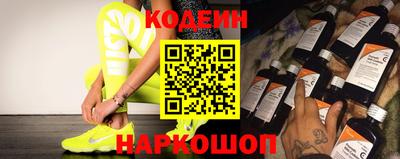герыч Среднеуральск