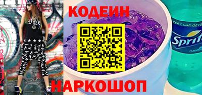 дживик Старая Купавна