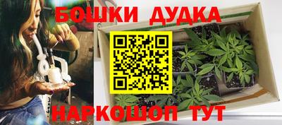 ALPHA PVP Ставрополь