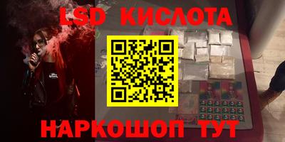 дживик Старая Купавна