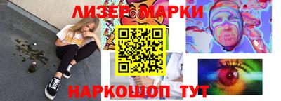 герыч Среднеуральск