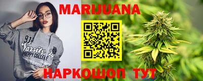 ALPHA PVP Ставрополь