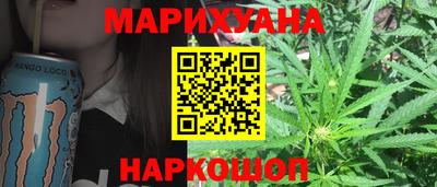 герыч Среднеуральск