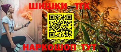 ALPHA PVP Ставрополь