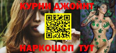 дживик Старая Купавна