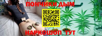 дживик Старая Купавна