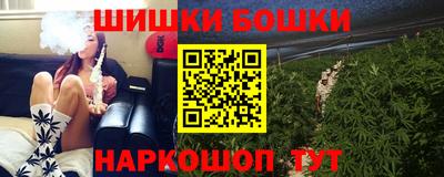 герыч Среднеуральск