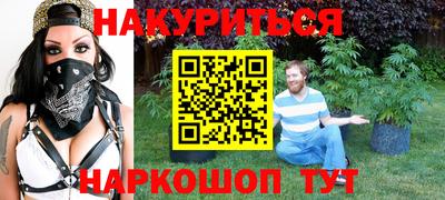 ALPHA PVP Ставрополь