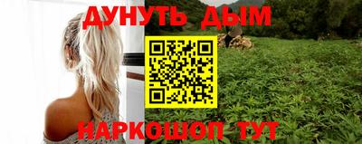 герыч Среднеуральск