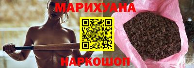 дживик Старая Купавна