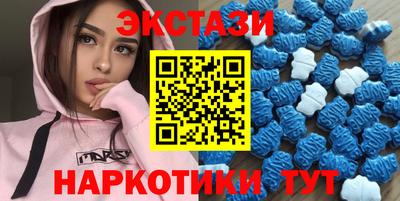 герыч Среднеуральск