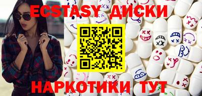 герыч Среднеуральск