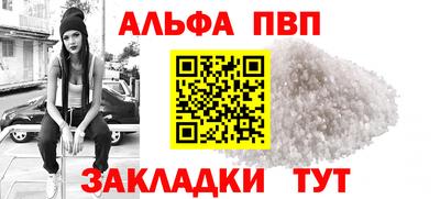 герыч Среднеуральск