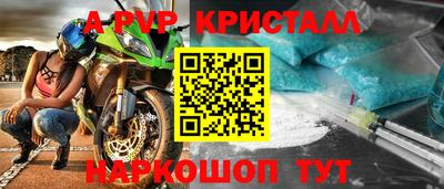 герыч Среднеуральск