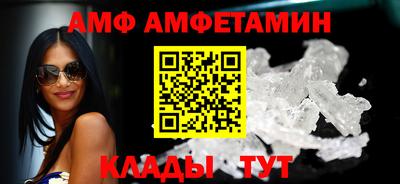 герыч Среднеуральск
