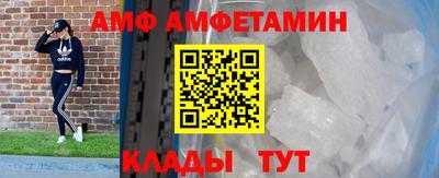 дживик Старая Купавна