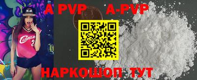 герыч Среднеуральск