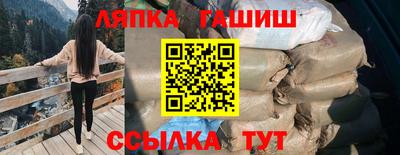 герыч Среднеуральск