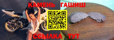 герыч Среднеуральск