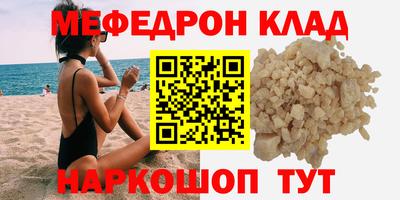 герыч Среднеуральск
