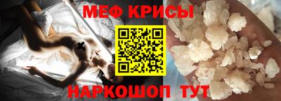 герыч Среднеуральск