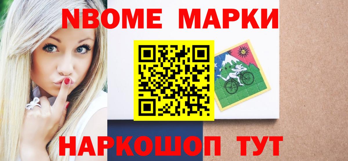 Новоалександровск  Лсд 25 экстази ecstasy  LSD-25 экстази  ЛСД экстази ecstasy  Вход с VPN 